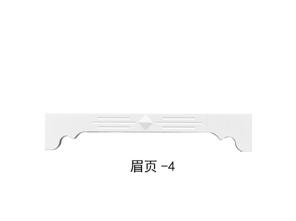 大興安嶺眉頁