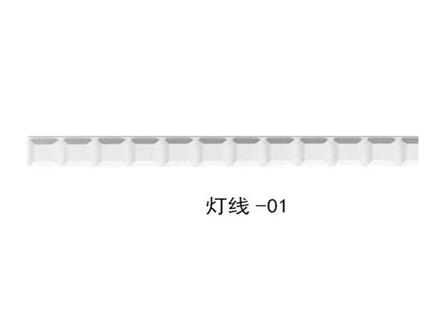 黑龍江 燈線